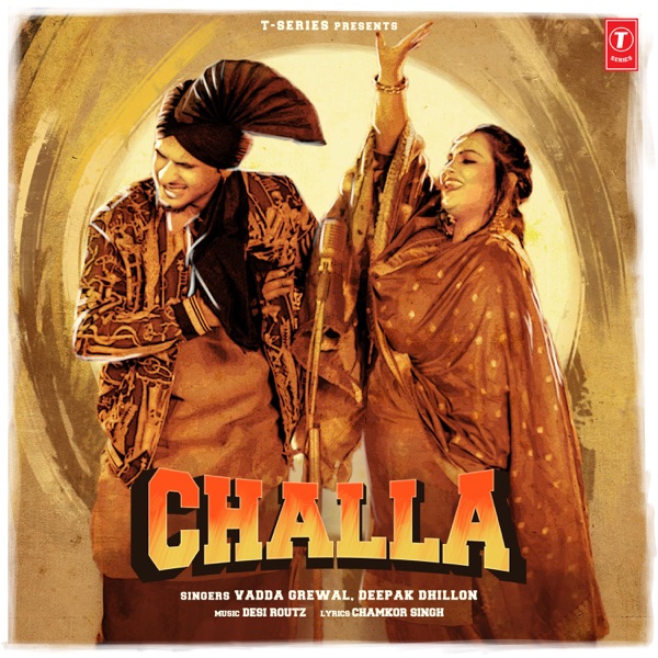 Challa Cover