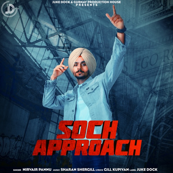 Soch Approach Cover