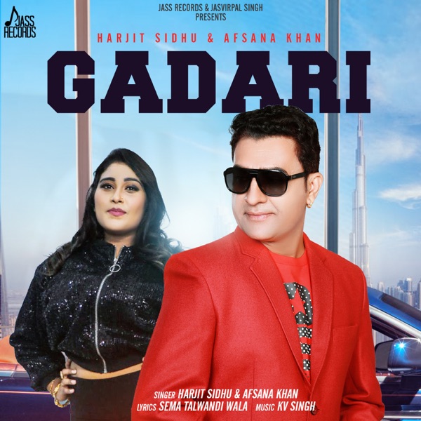 Gadari Cover