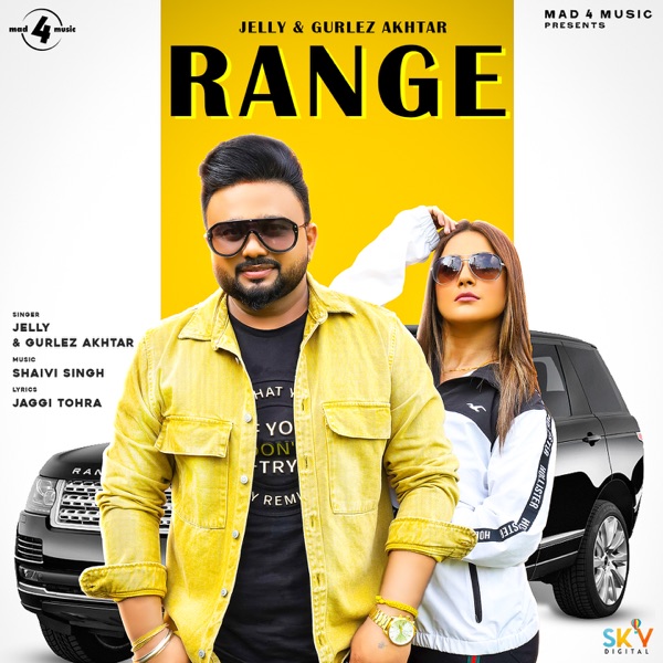 Range Cover