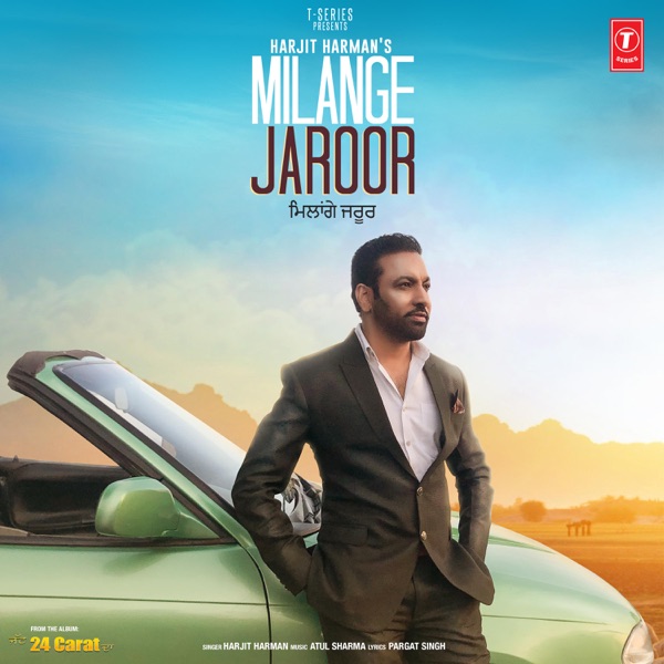 Milange Jaroor (24 Carat) Cover