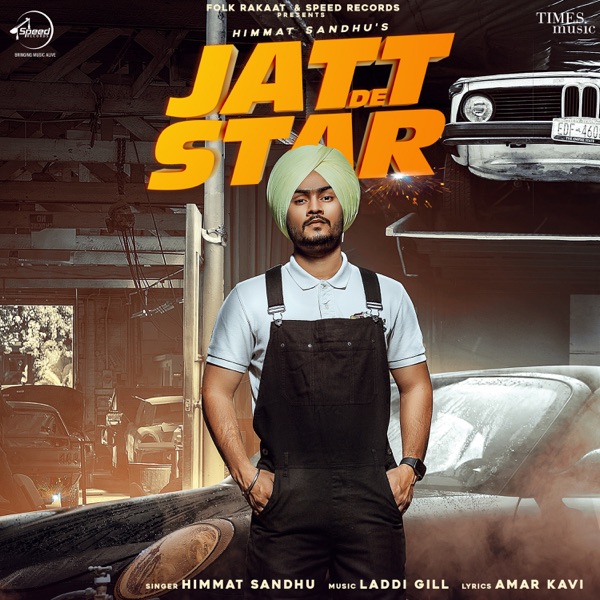 Jatt De Star Cover