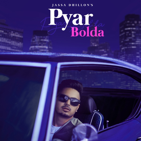 Pyar Bolda Cover