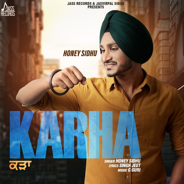 Karha Cover