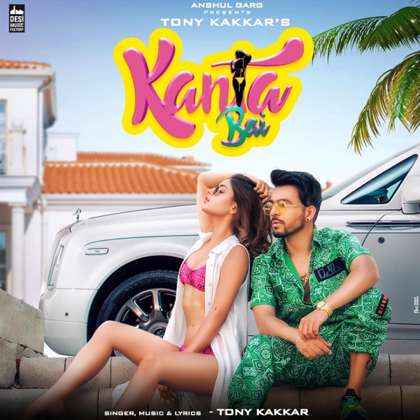 Kanta Bai Cover