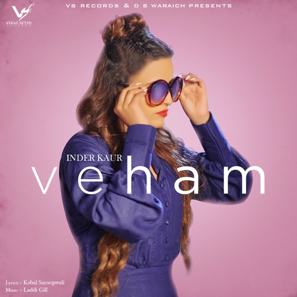 Veham Cover