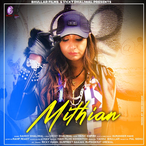 Mithian Cover