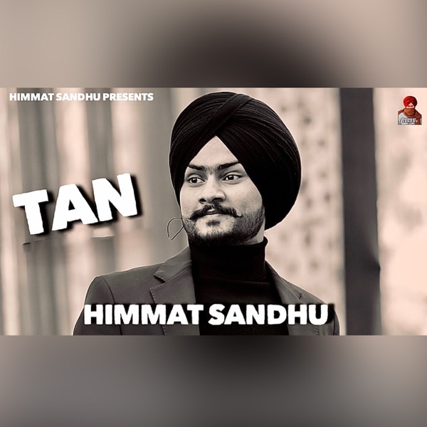 Tan Cover