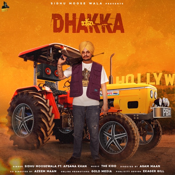 Dhakka Cover