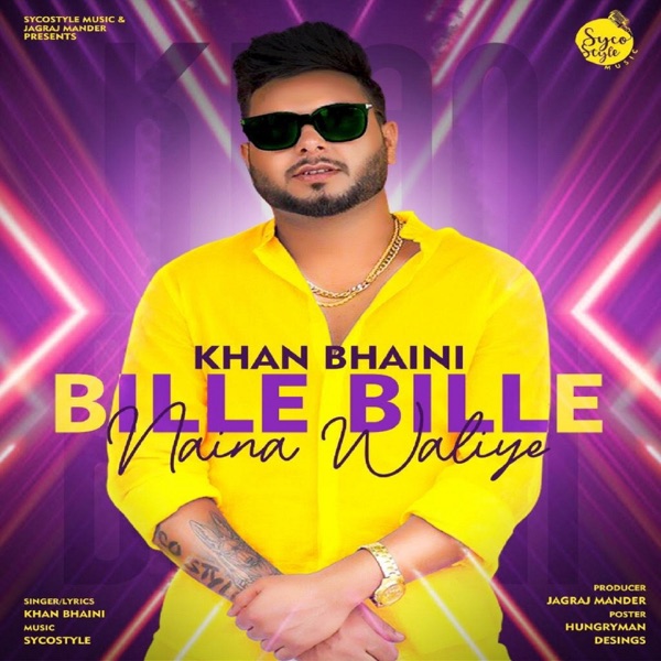 Bille Bille Naina Waliye Cover