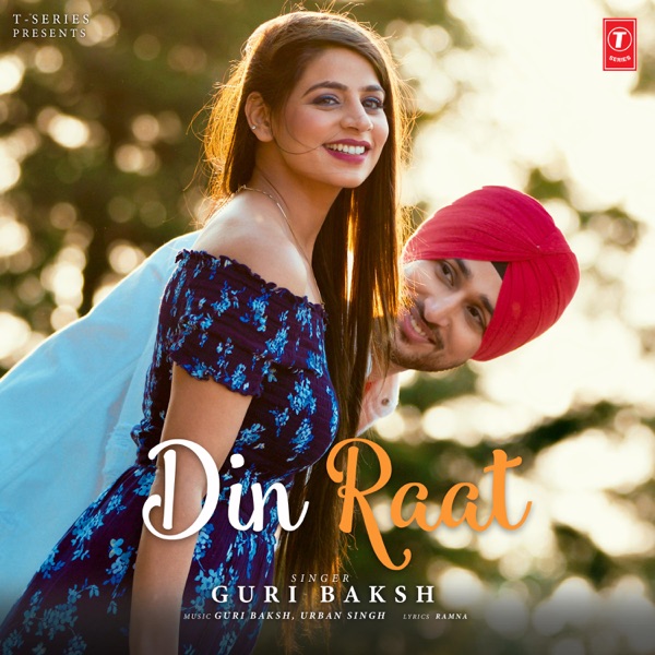 Din Raat Cover