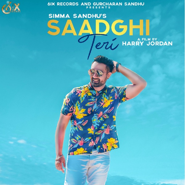 Saadghi Teri Cover