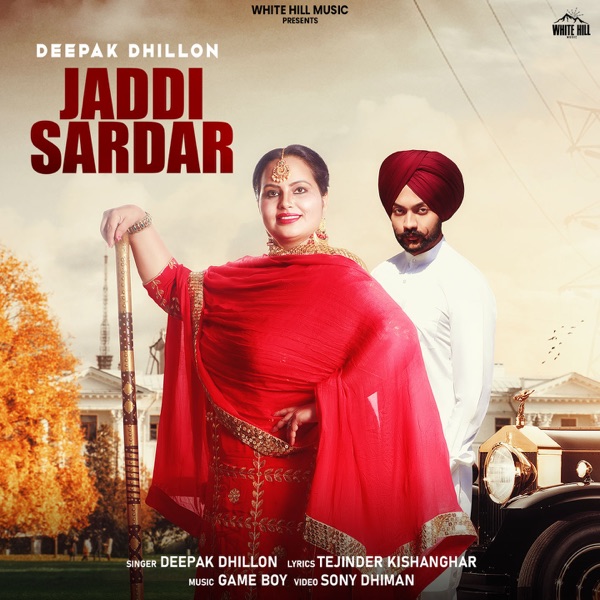 Jaddi Sardar Cover