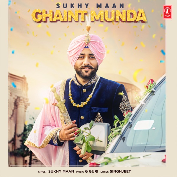 Ghaint Munda Cover