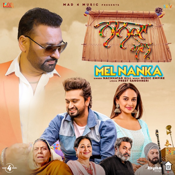 Mel Nanka (Nanka Mel) Cover