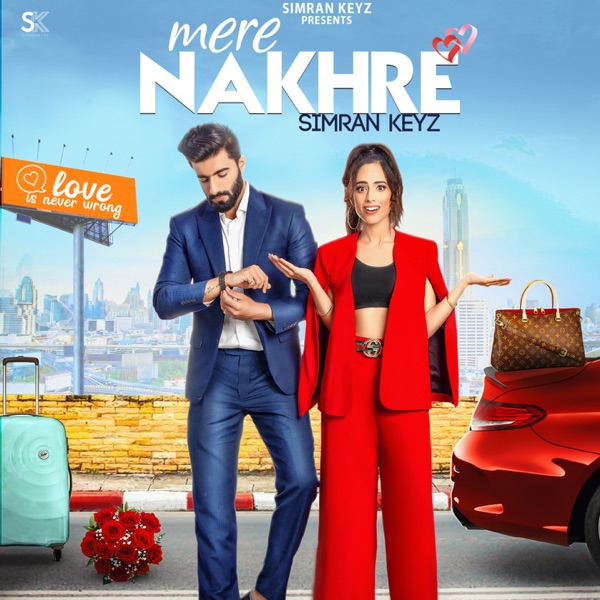 Mere Nakhre Cover