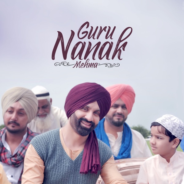 Guru Nanak Mehma Cover