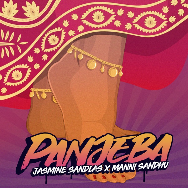 Panjeba Cover