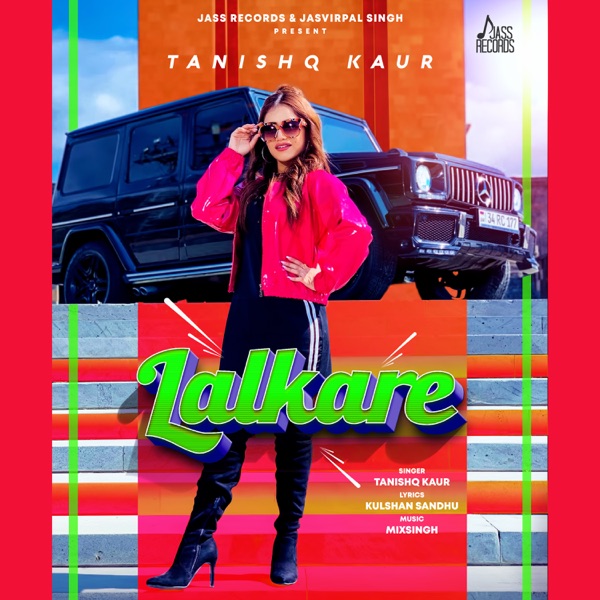 Lalkare Cover