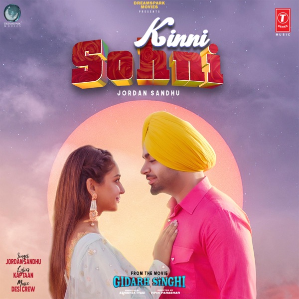 Kinni Sohni (Gidarh Singhi) Cover