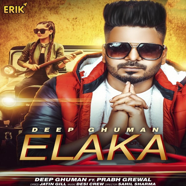 Elaka Cover