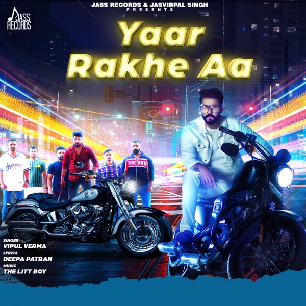 Yaar Rakhe Aa Cover