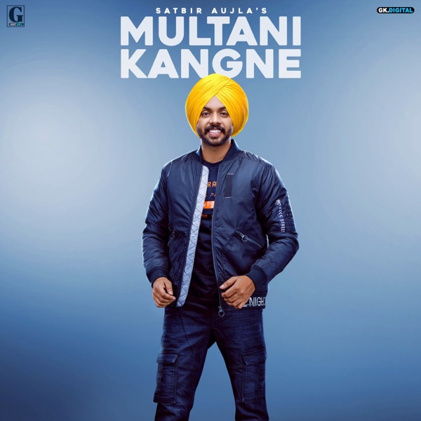 Multani Kangne Cover