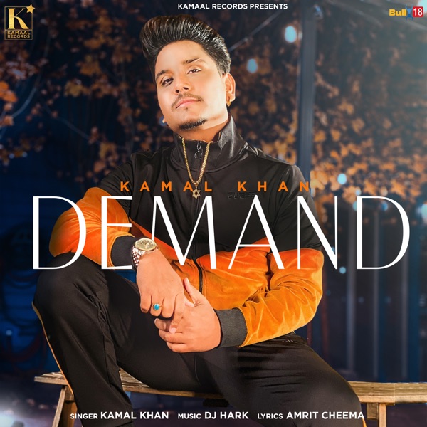 Demand Cover