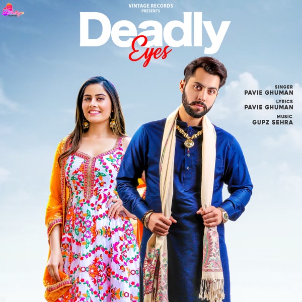 Deadly Eyes Cover