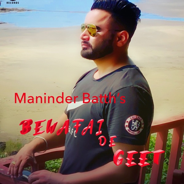 Bewafai De Geet Cover