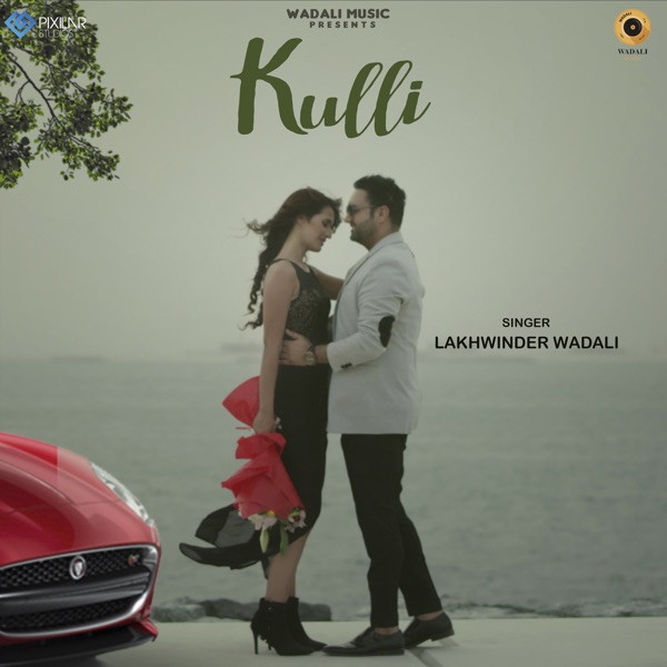 Kulli Cover