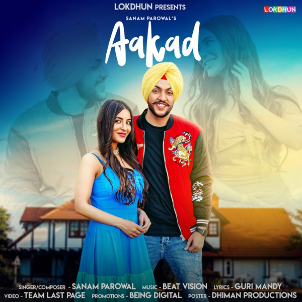 Aakad Cover