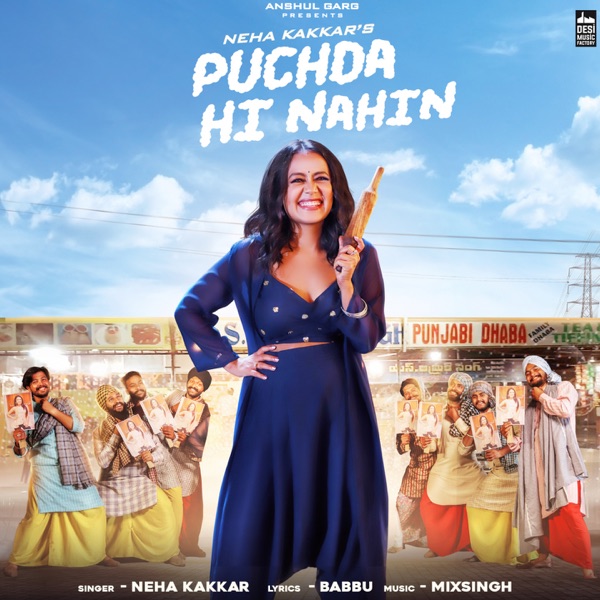 Puchda Hi Nahin Cover