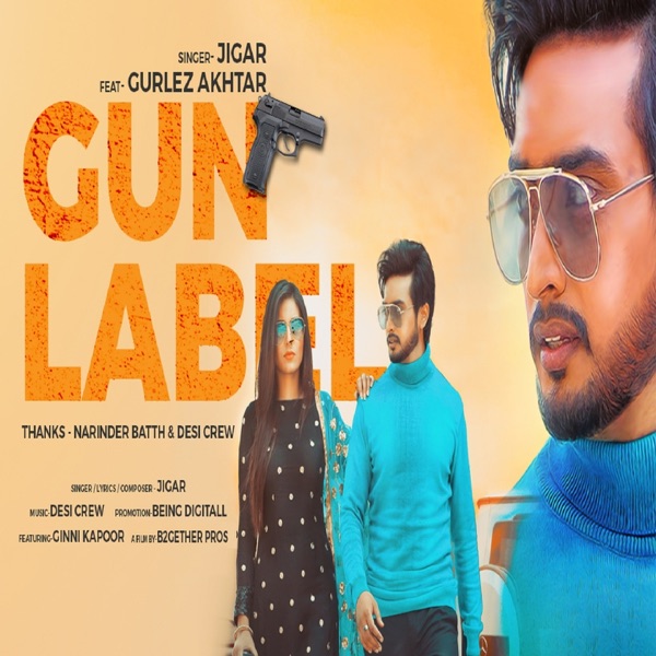 Gun Label Cover