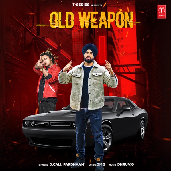 Old Weapon Cover