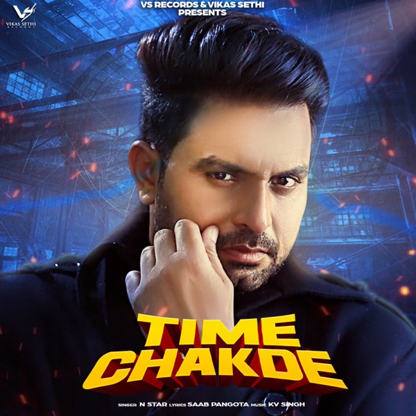 Time Chakde Cover