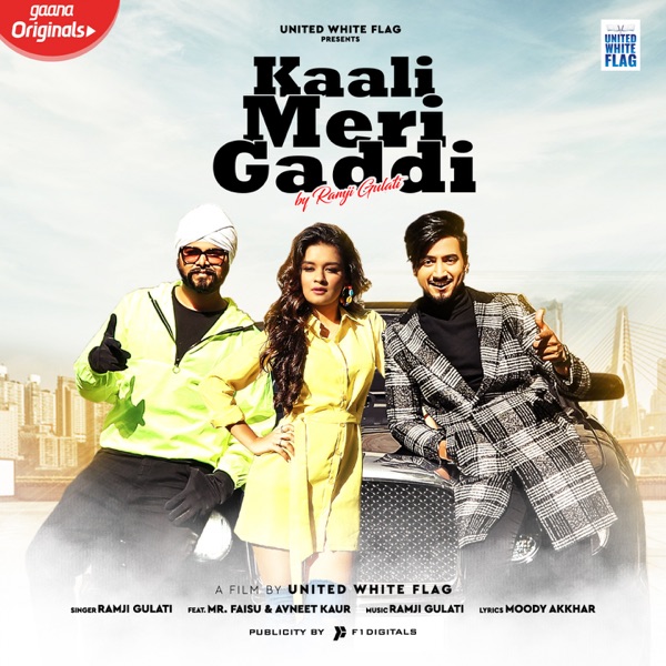 Kaali Meri Gaddi Cover