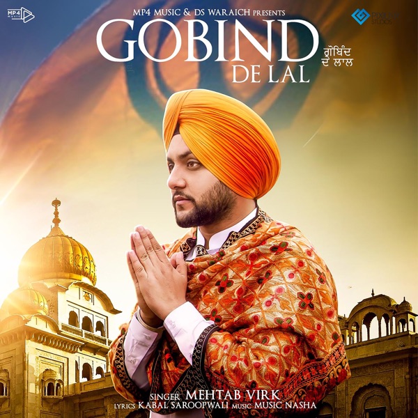 Gobind De Lal Cover