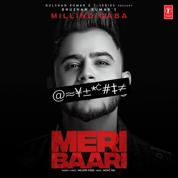 Meri Baari Cover