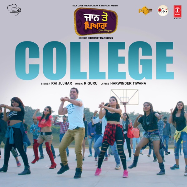 College (Jaan Toh Pyara) Cover