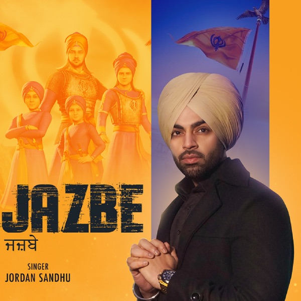 Jazbe Cover