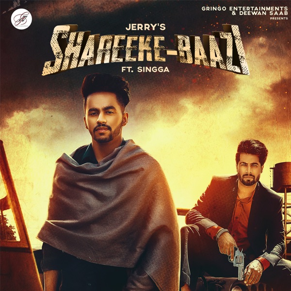 Shareeke Baazi Cover