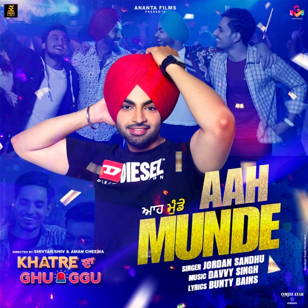 Aah Munde (Khatre Da Ghuggu) Cover