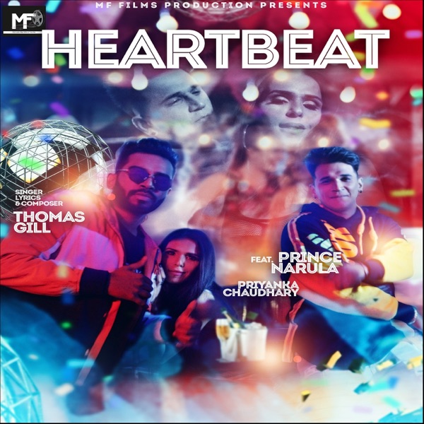 Heartbeat Cover