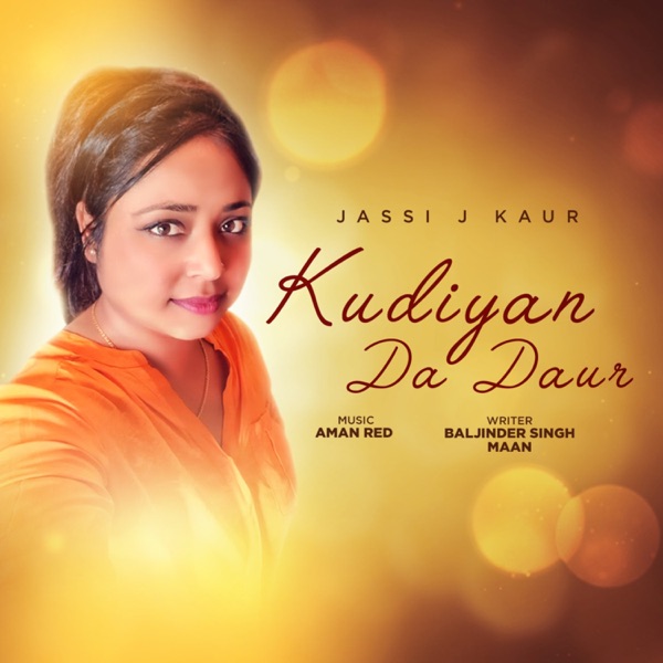 Kudiyan Da Daur Cover