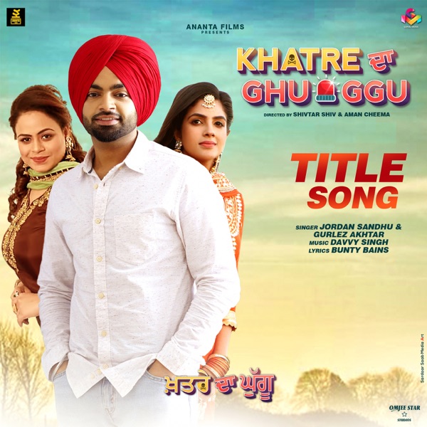 Khatre Da Ghuggu Title Song Cover