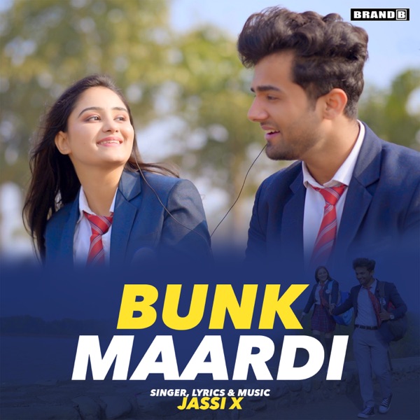 Bunk Maardi Cover