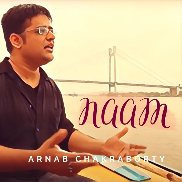 Akh Naal Akh Cover