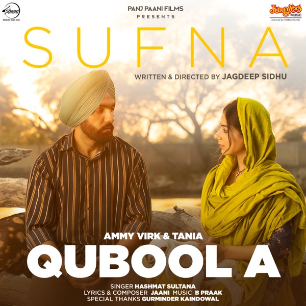 Qubool A (Sufna) Cover