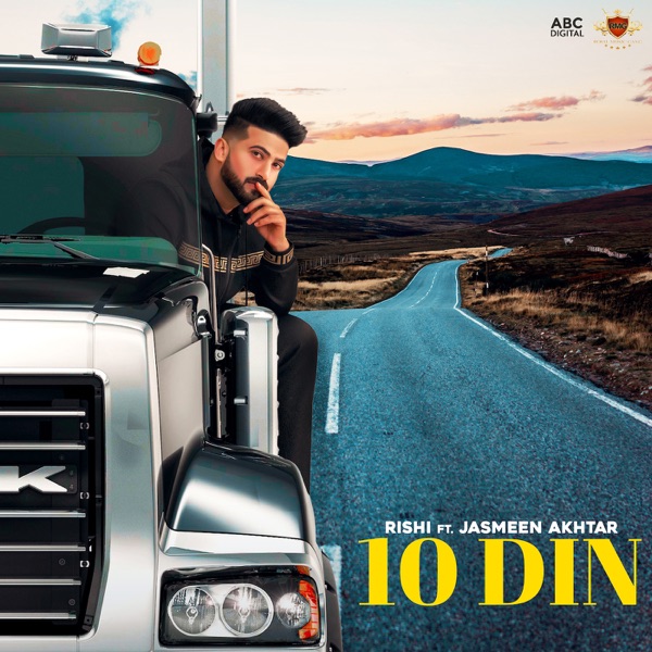 10 Din Cover